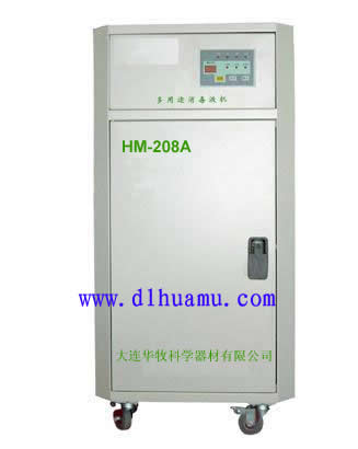 消毒液機，次氯酸鈉發(fā)生器