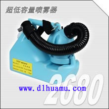 超低容量噴霧器