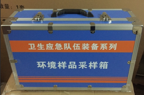 環(huán)境樣品采樣箱